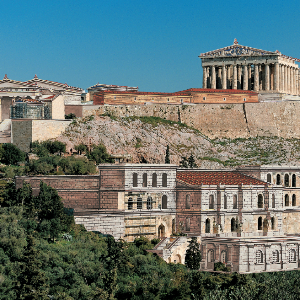 Athens Guide Book With History And Reconstructions - Vision